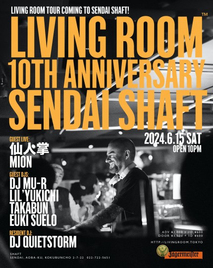 2024.4.19 LIVING ROOM 10th Sapporo [Recovered]